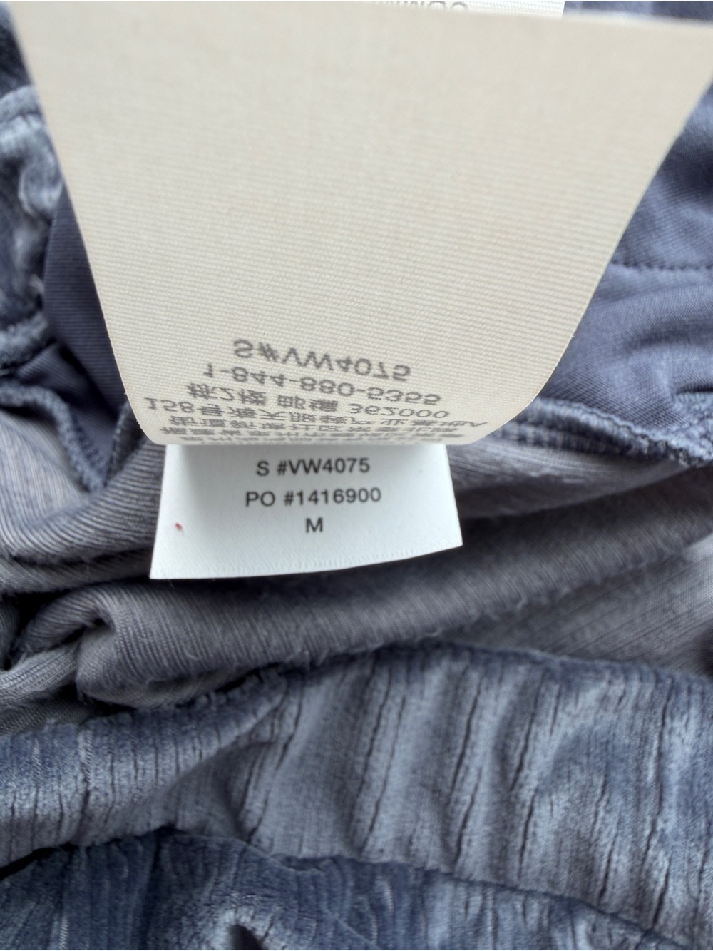 Vuori Haven Wide-Leg Lounge Pants Velour Rib Knit Azure Size M - Picture 10 of 10
